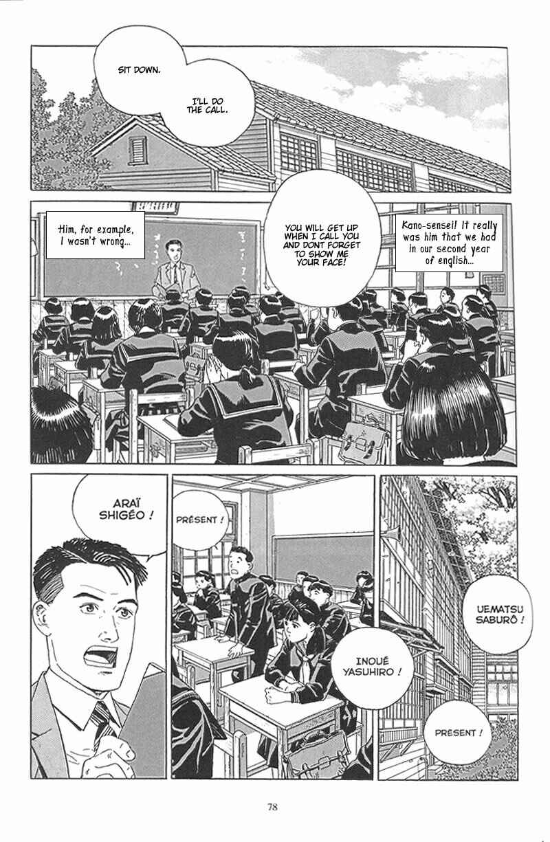 Page 19 Chapter 3 A Distant Neighborhood