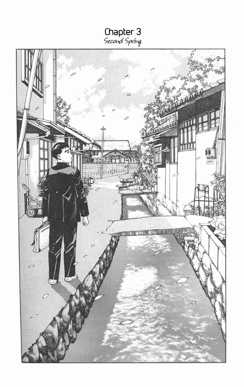 Page 2 Chapter 3 A Distant Neighborhood