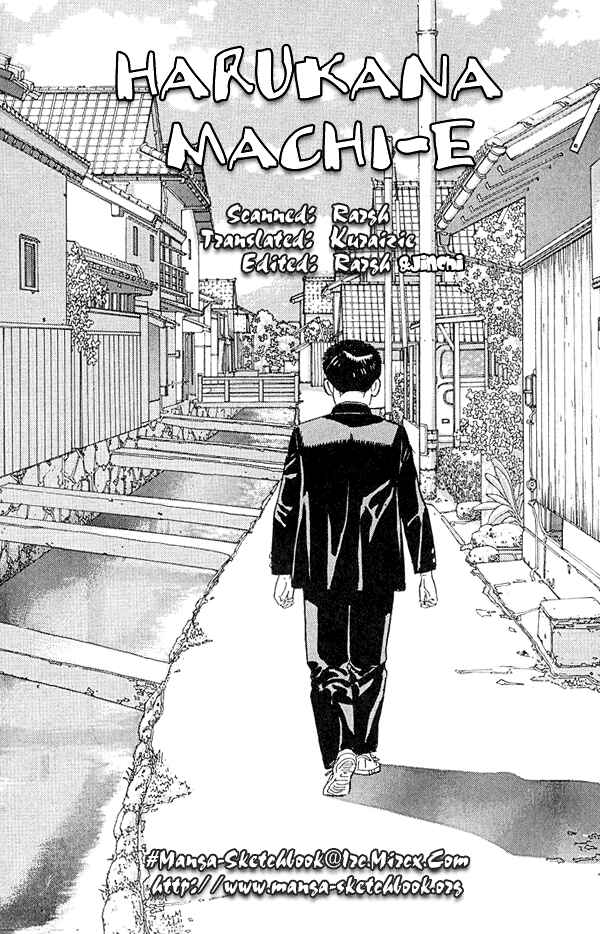 Page 1 Chapter 12 A Distant Neighborhood