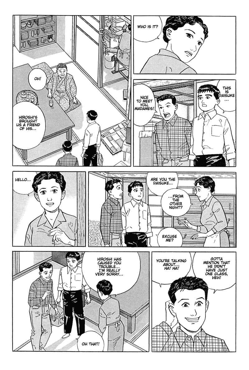 Page 16 Chapter 12 A Distant Neighborhood