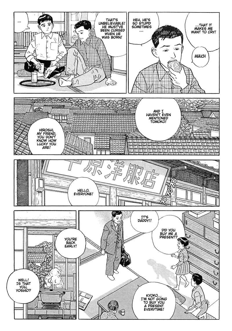 Page 21 Chapter 12 A Distant Neighborhood