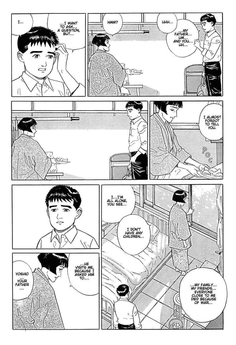 Page 5 Chapter 12 A Distant Neighborhood