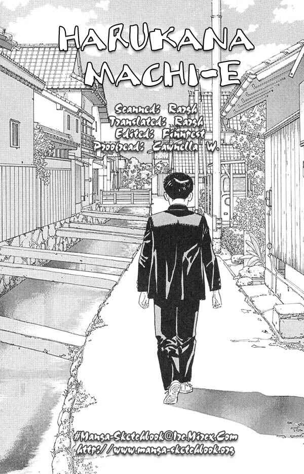 Page 1 Chapter 7 A Distant Neighborhood