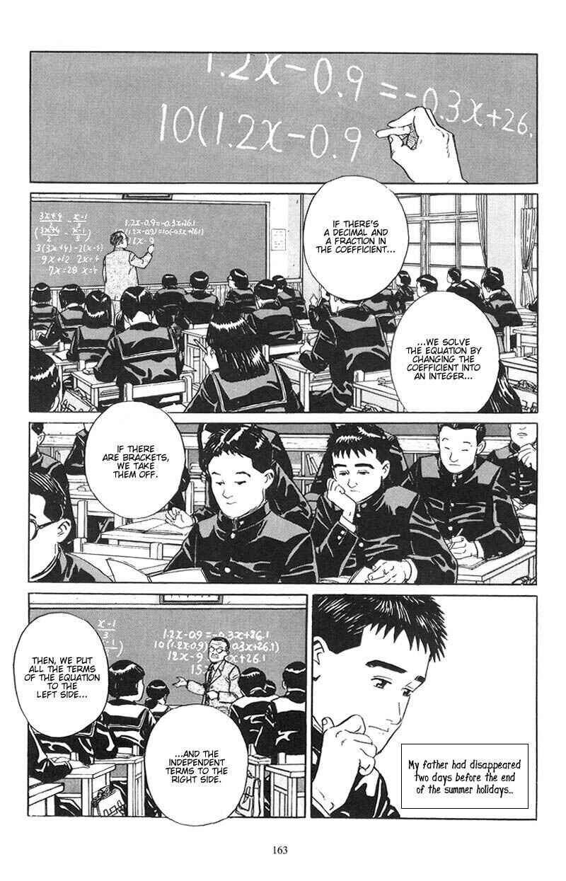 Page 14 Chapter 7 A Distant Neighborhood