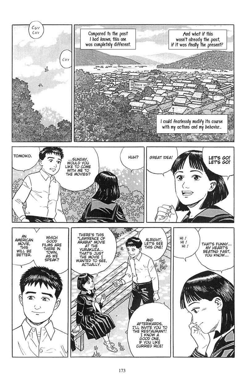 Page 24 Chapter 7 A Distant Neighborhood