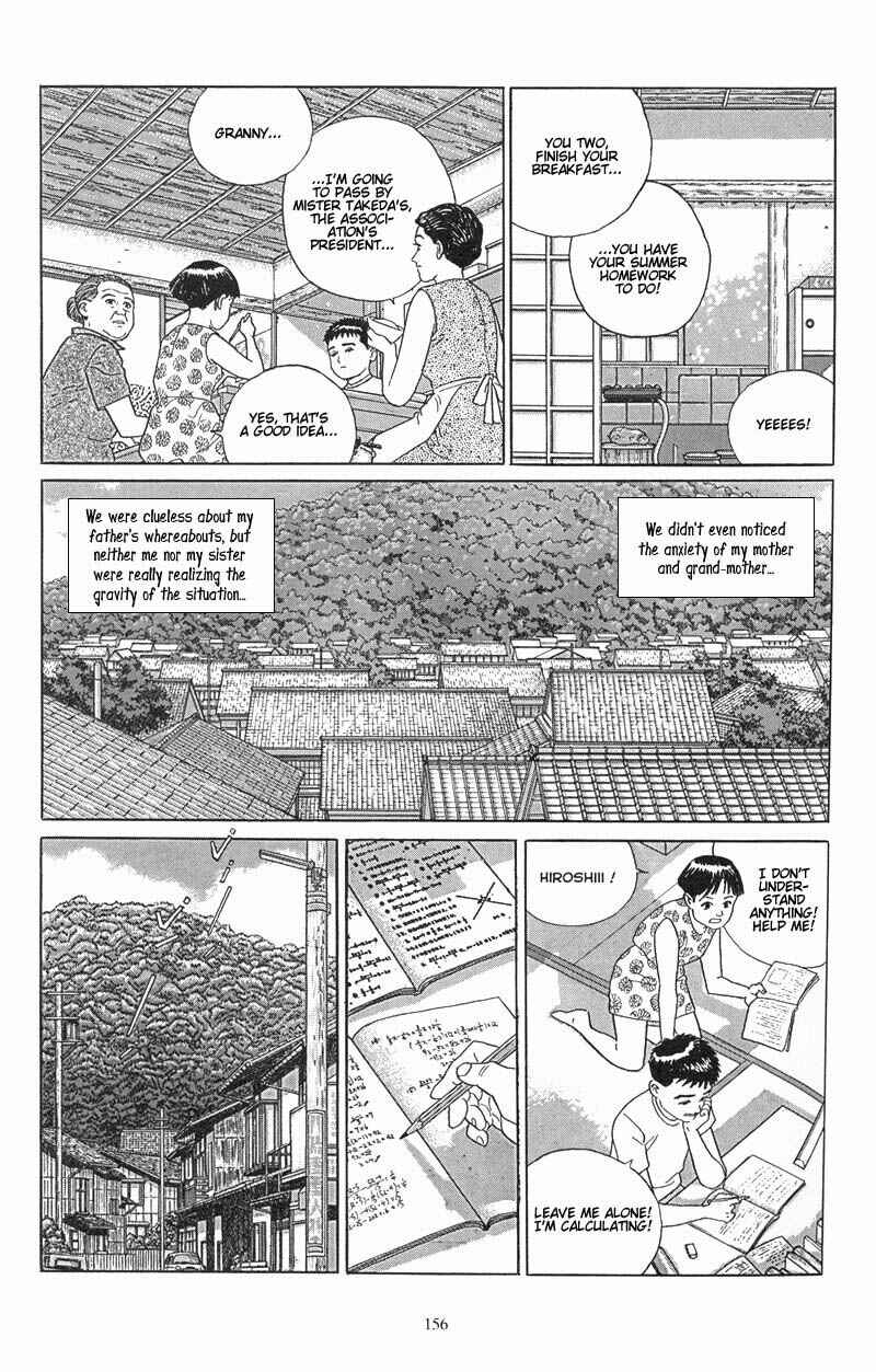 Page 7 Chapter 7 A Distant Neighborhood