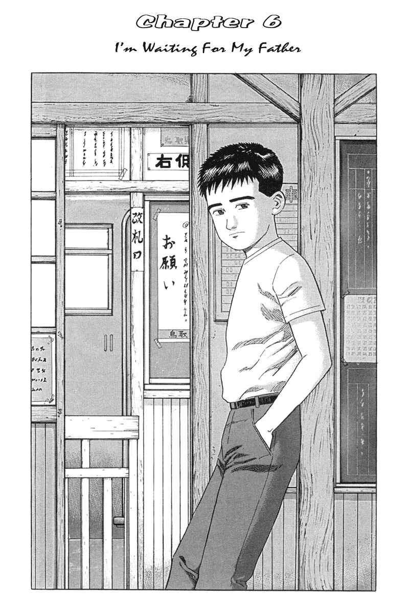 Page 1 Chapter 14 A Distant Neighborhood