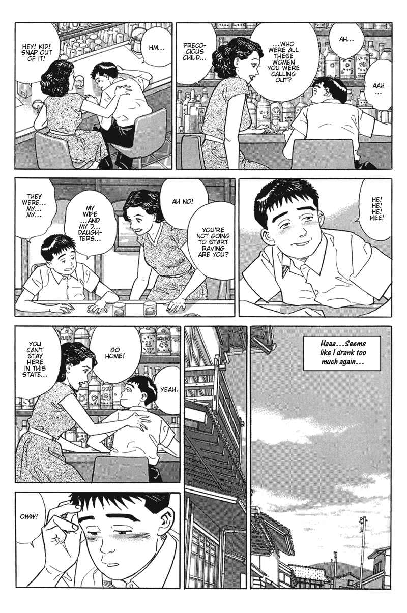 Page 17 Chapter 16 A Distant Neighborhood