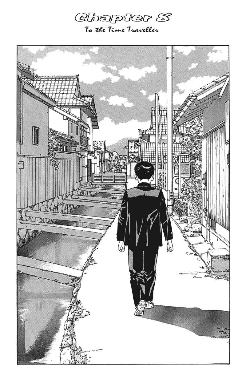 Page 2 Chapter 16 A Distant Neighborhood