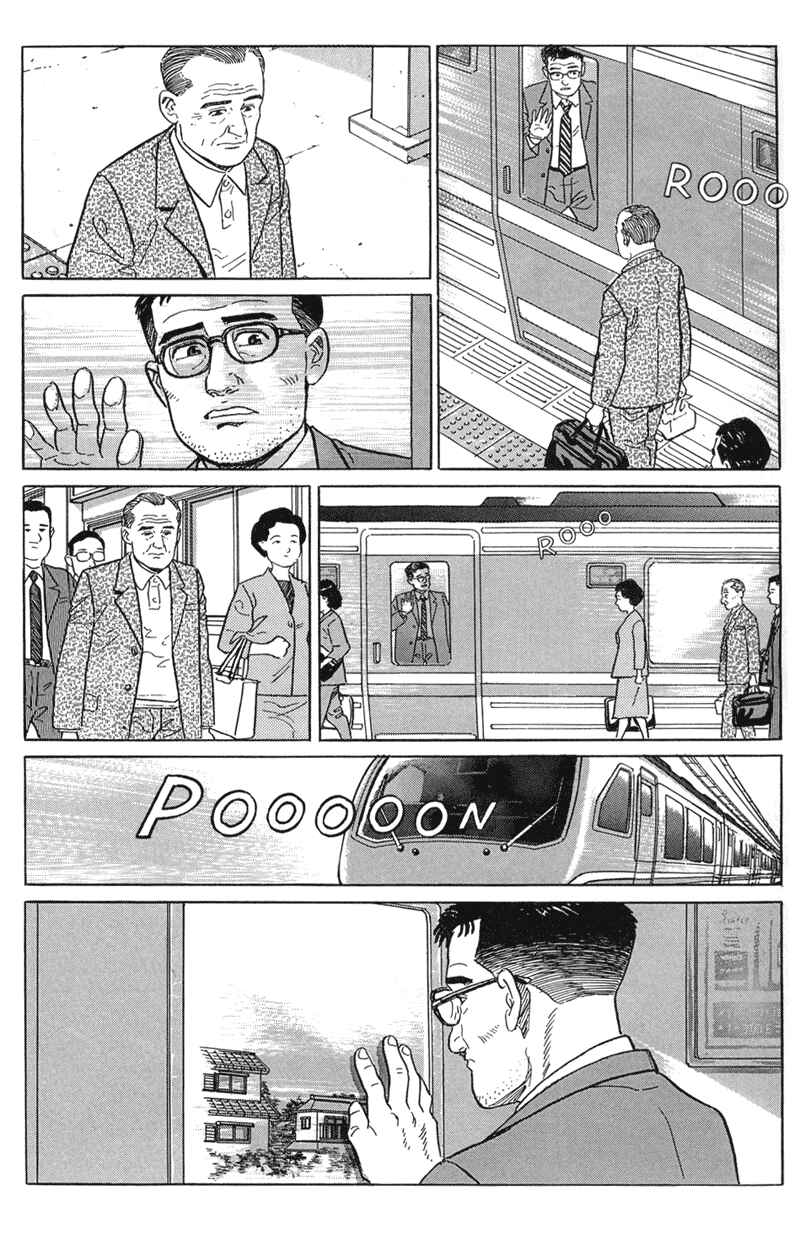 Page 30 Chapter 16 A Distant Neighborhood