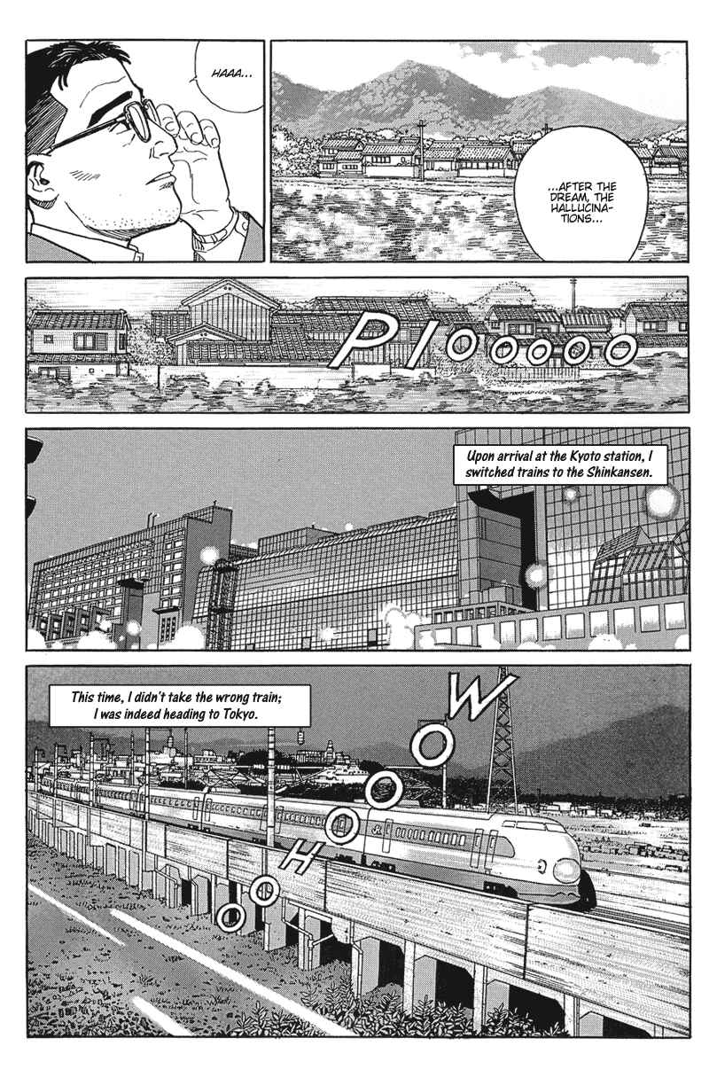 Page 32 Chapter 16 A Distant Neighborhood