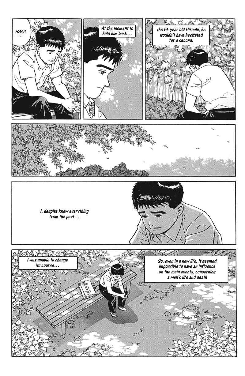 Page 4 Chapter 16 A Distant Neighborhood