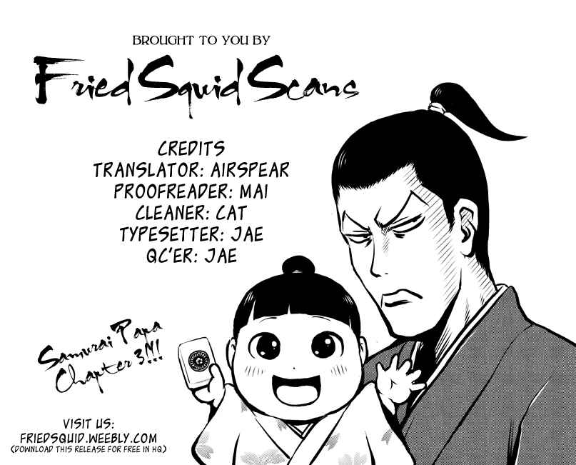 Page 1 Chapter 3 Samurai Chichi