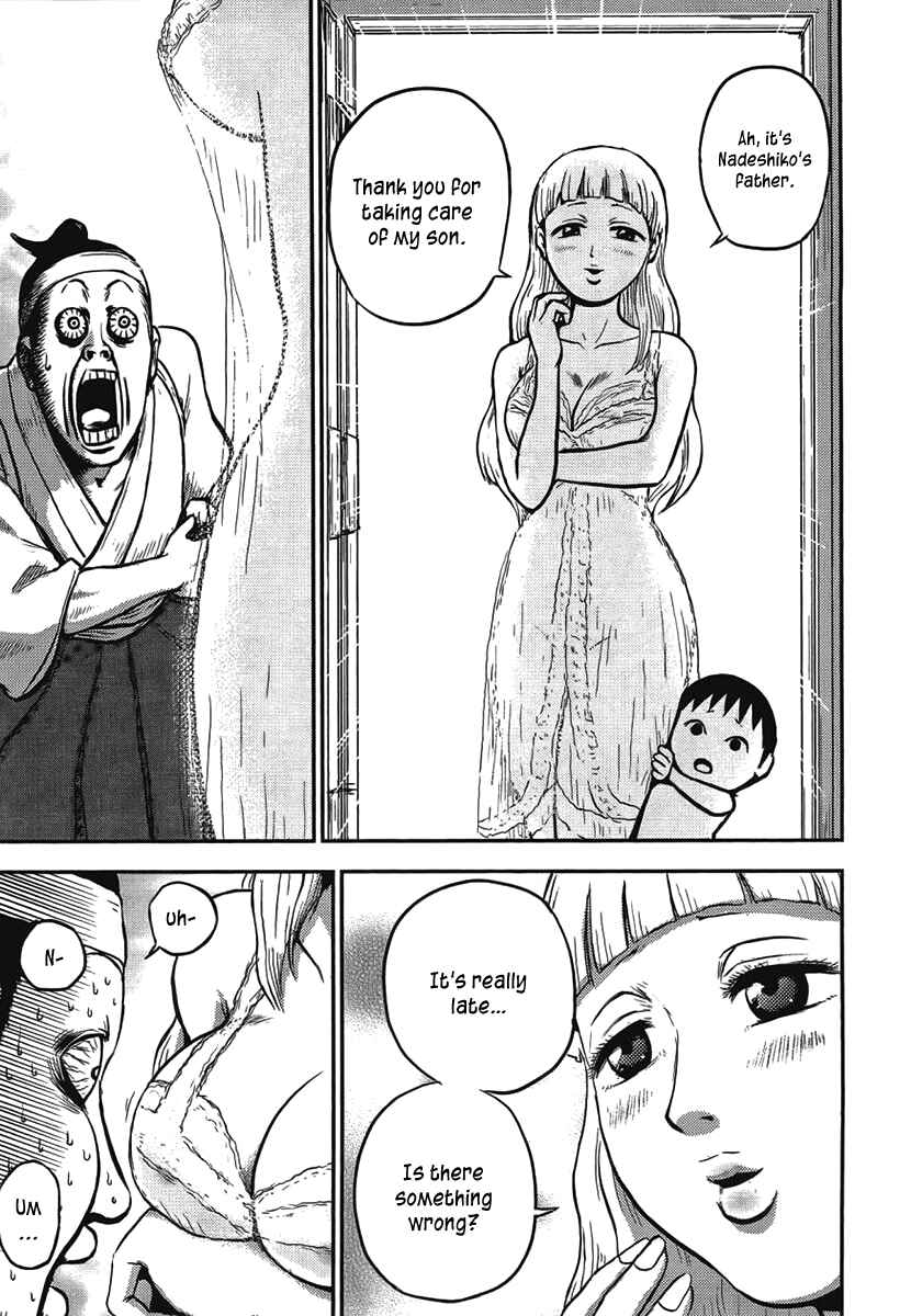 Page 10 Chapter 3 Samurai Chichi