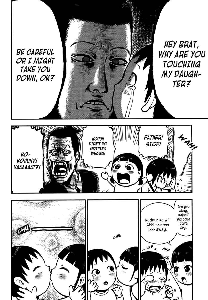 Page 5 Chapter 3 Samurai Chichi