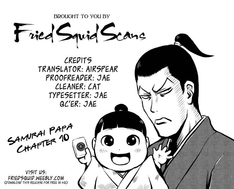 Page 1 Chapter 10 Samurai Chichi