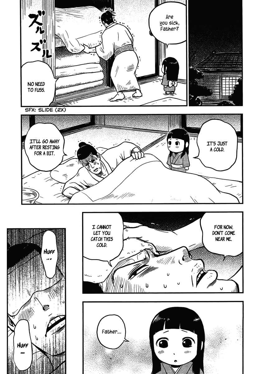 Page 7 Chapter 10 Samurai Chichi
