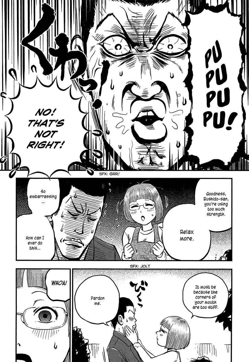 Page 11 Chapter 12 Samurai Chichi