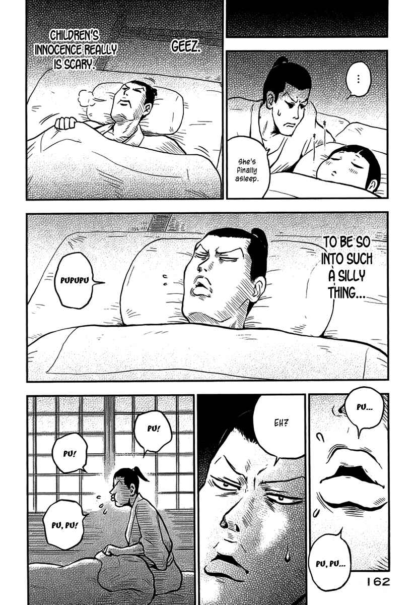 Page 6 Chapter 12 Samurai Chichi
