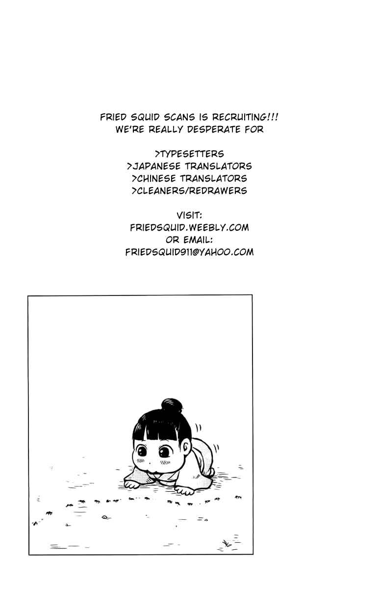 Page 10 Chapter 5 Samurai Chichi