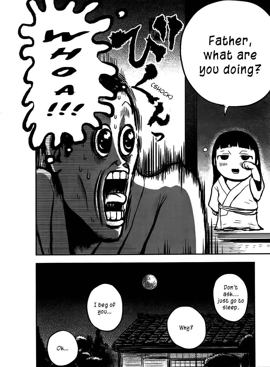 Page 9 Chapter 5 Samurai Chichi
