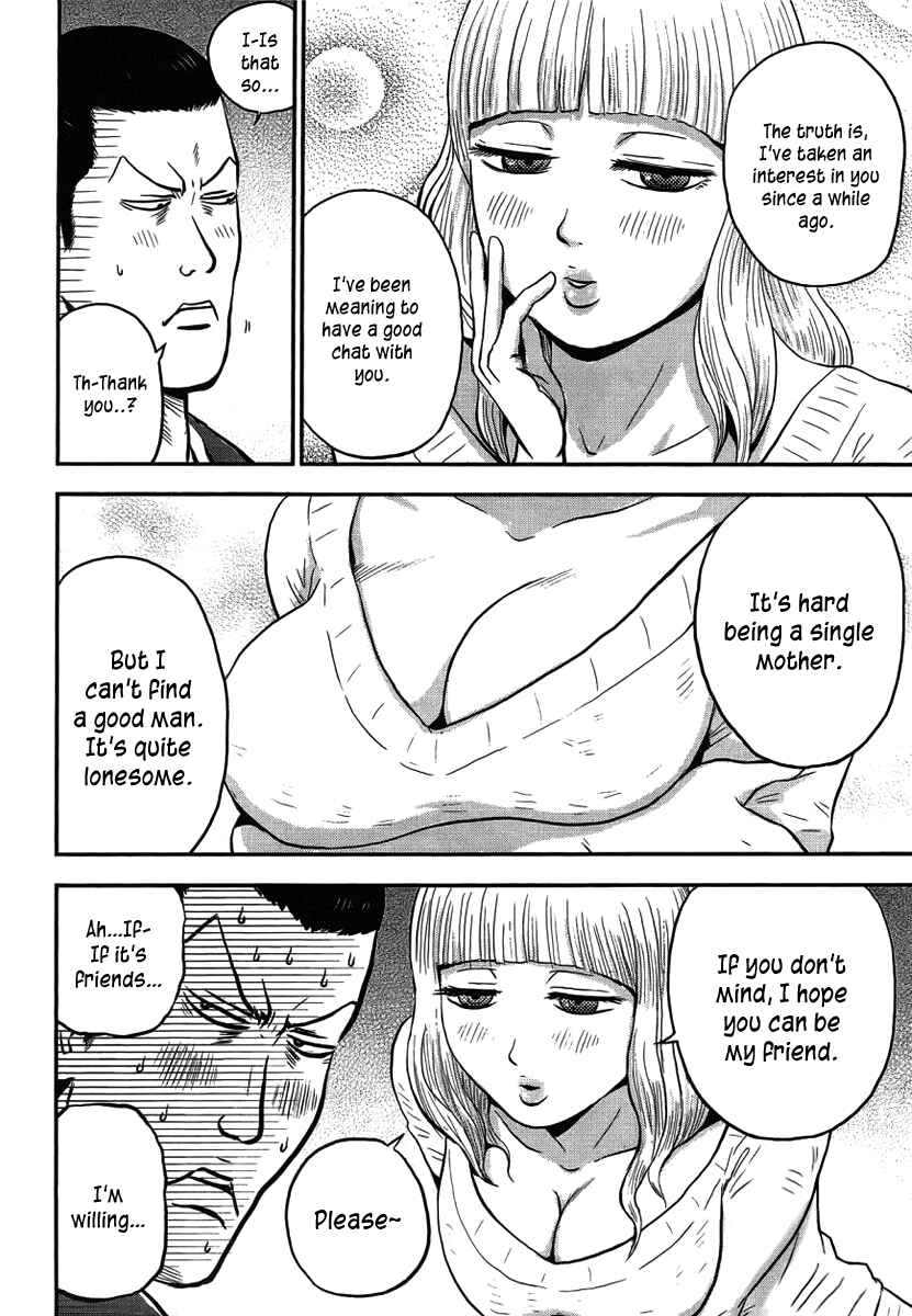Page 6 Chapter 8 Samurai Chichi