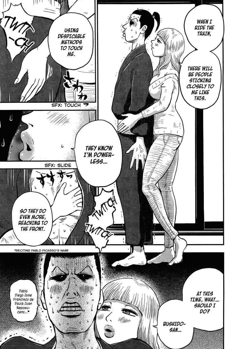Page 9 Chapter 8 Samurai Chichi