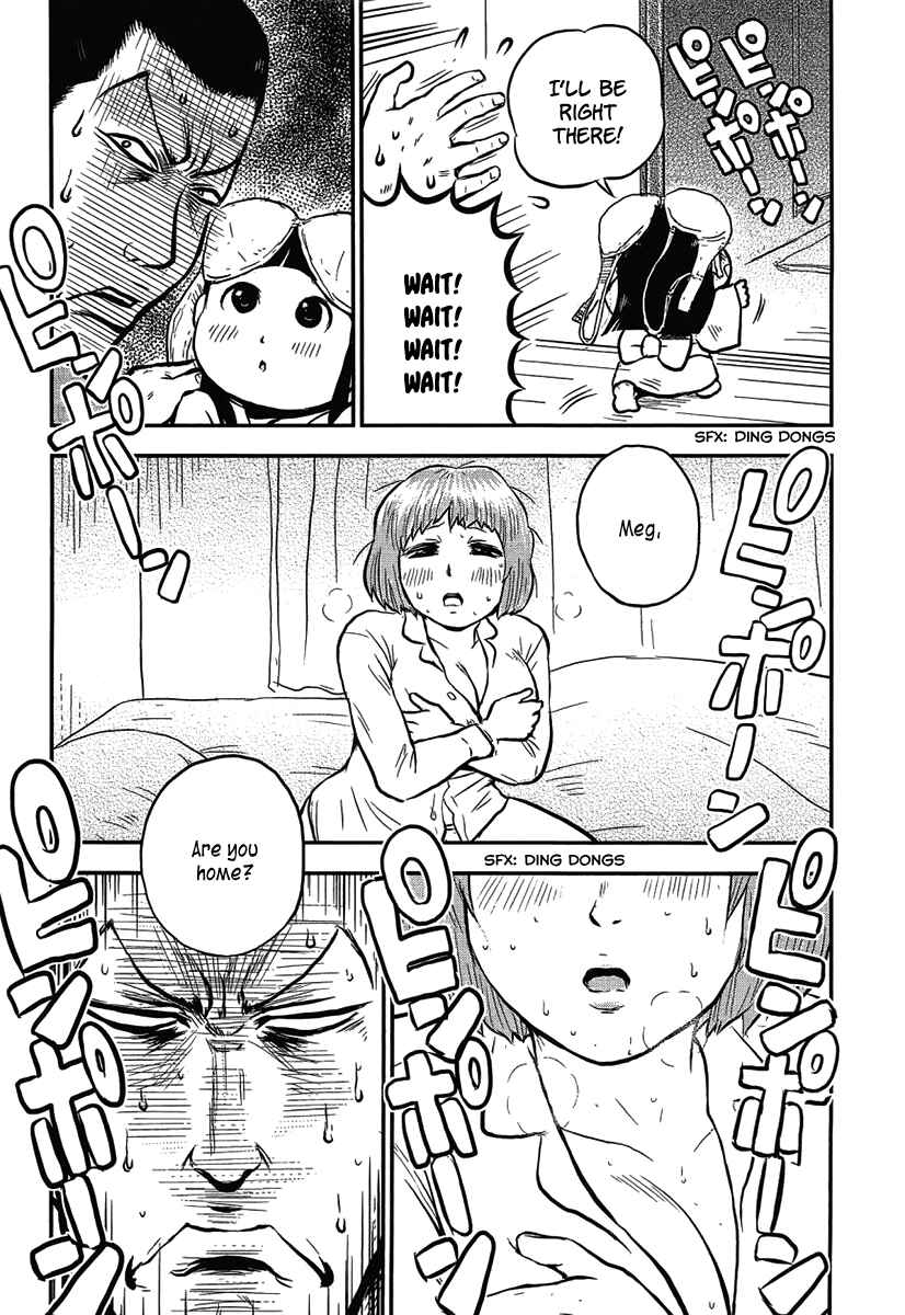 Page 12 Chapter 11 Samurai Chichi