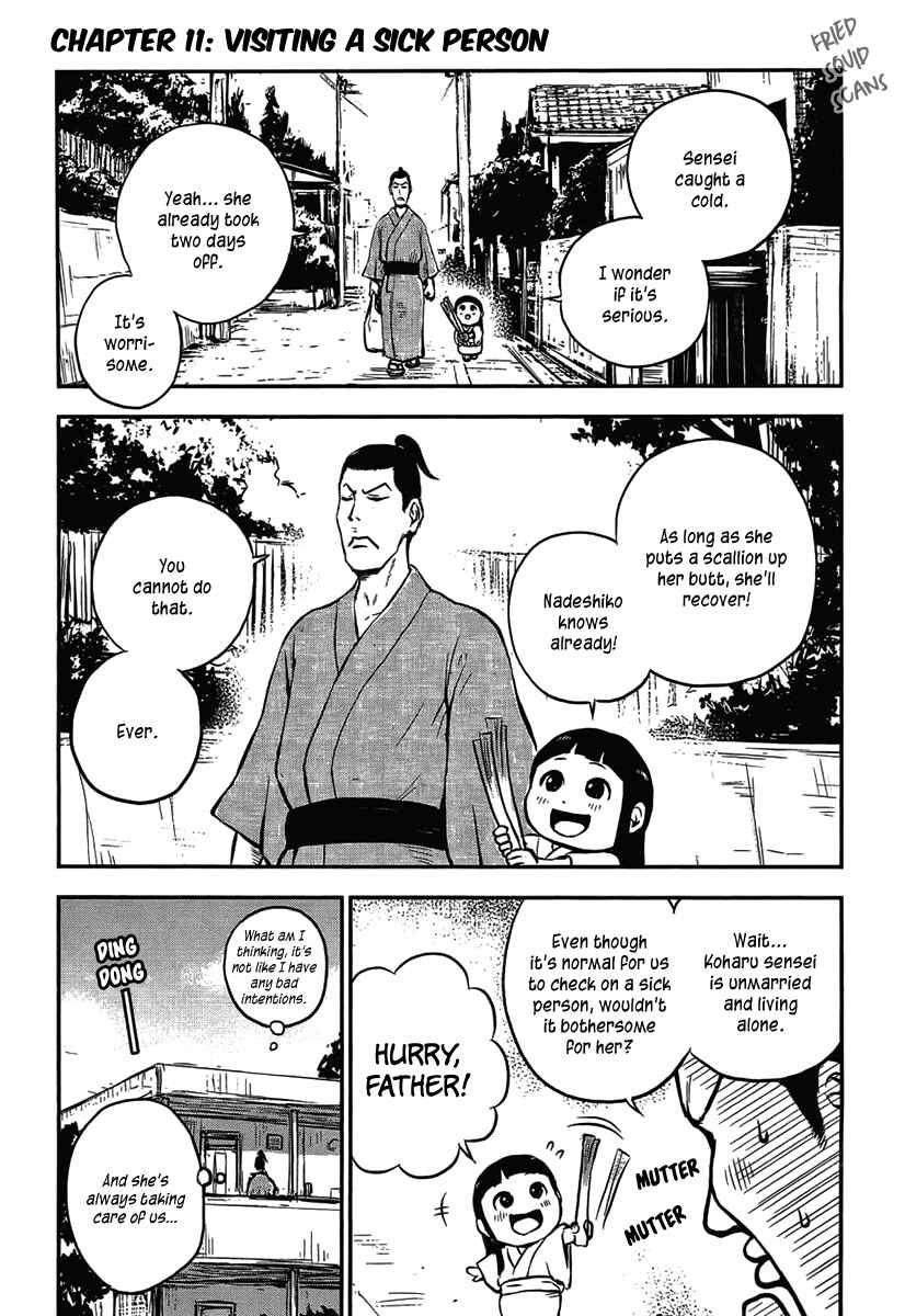 Page 2 Chapter 11 Samurai Chichi