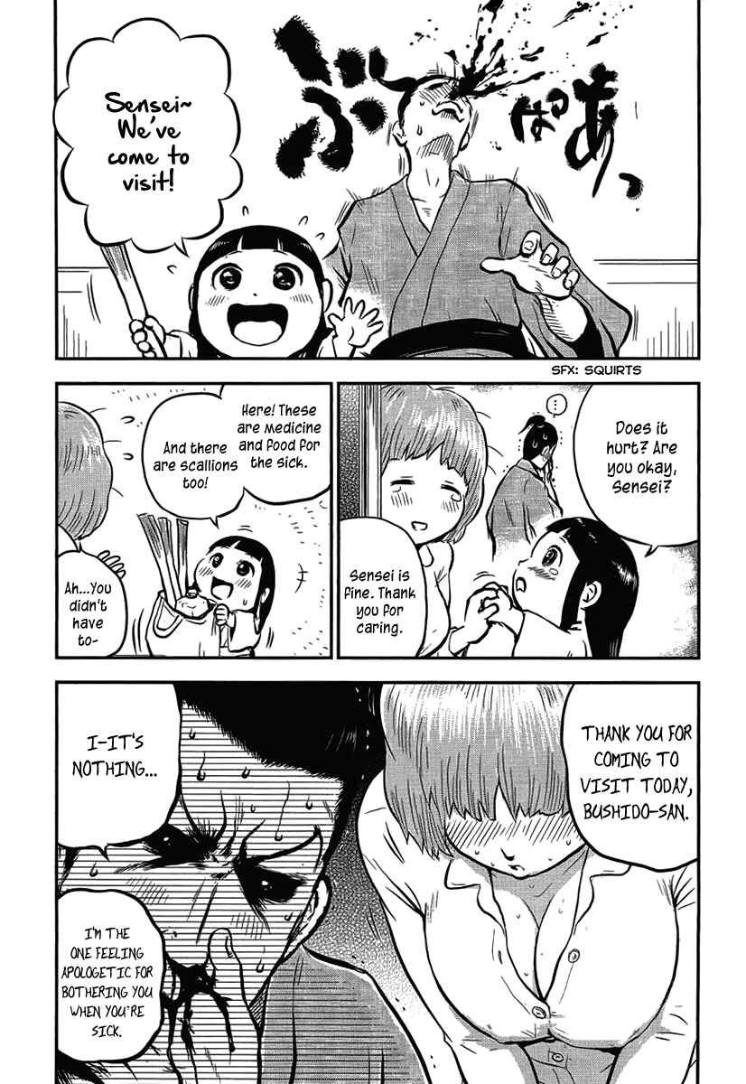 Page 4 Chapter 11 Samurai Chichi