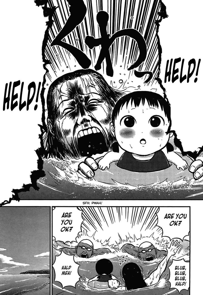 Page 12 Chapter 6 Samurai Chichi