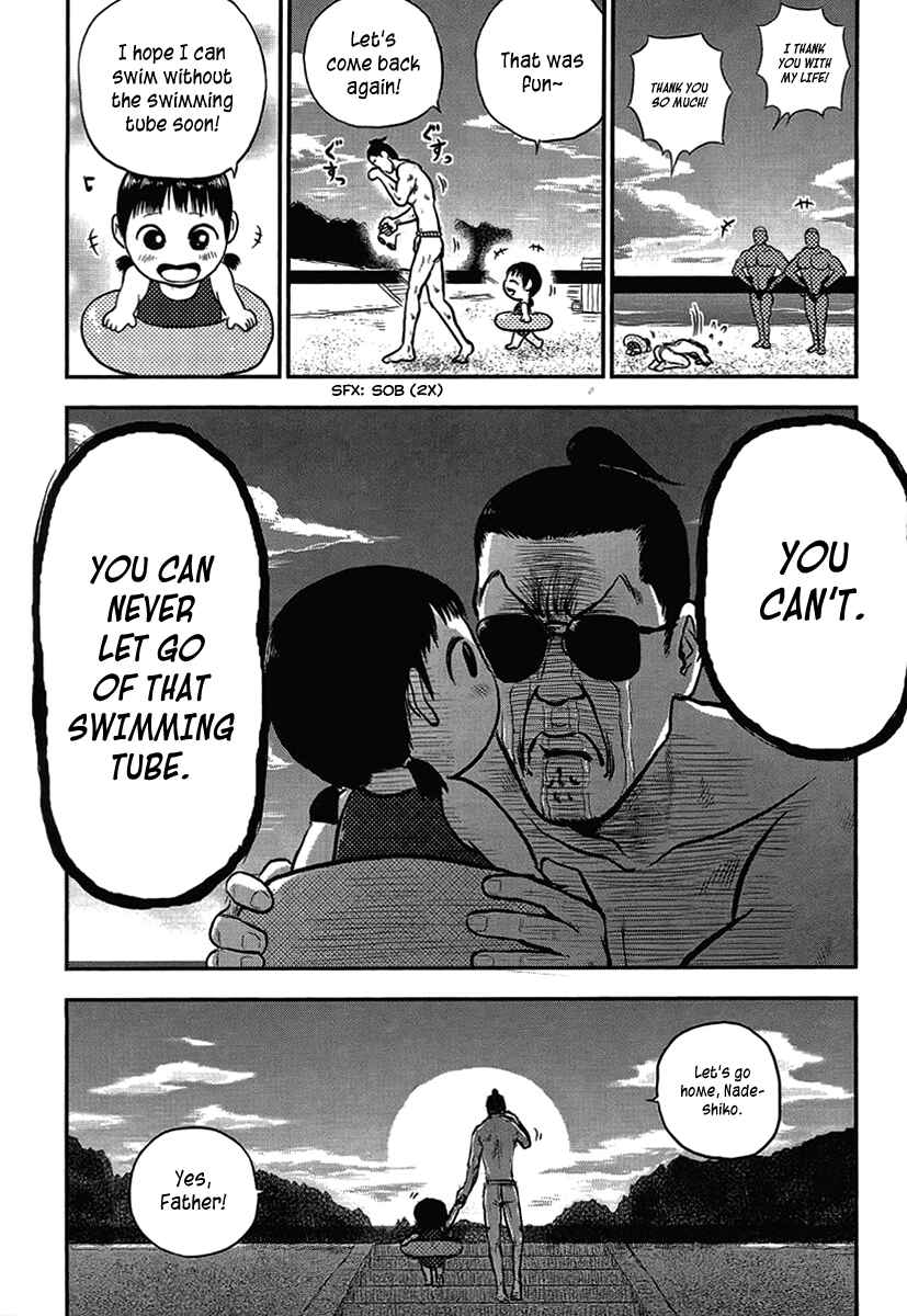 Page 13 Chapter 6 Samurai Chichi