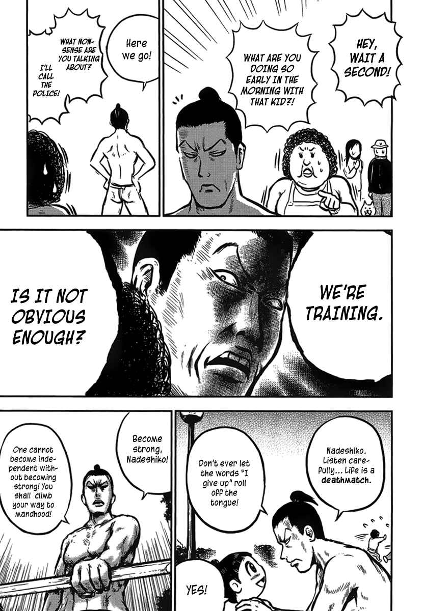 Page 4 Chapter 2 Samurai Chichi