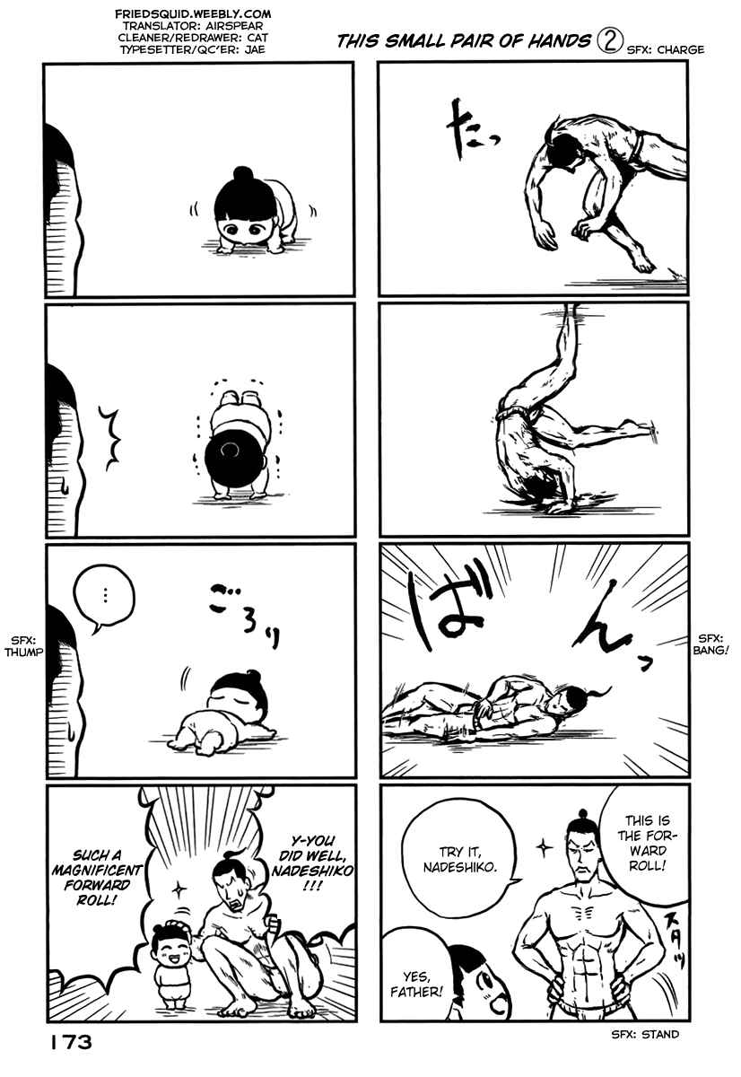 Page 2 Chapter 12.5 Samurai Chichi