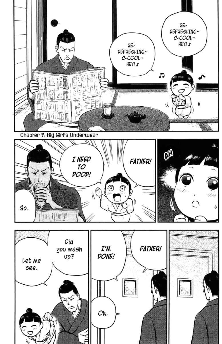 Page 2 Chapter 7 Samurai Chichi