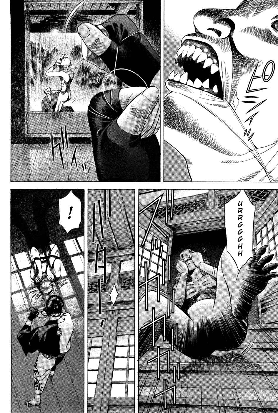 Page 14 Chapter 9 Dark Key Master