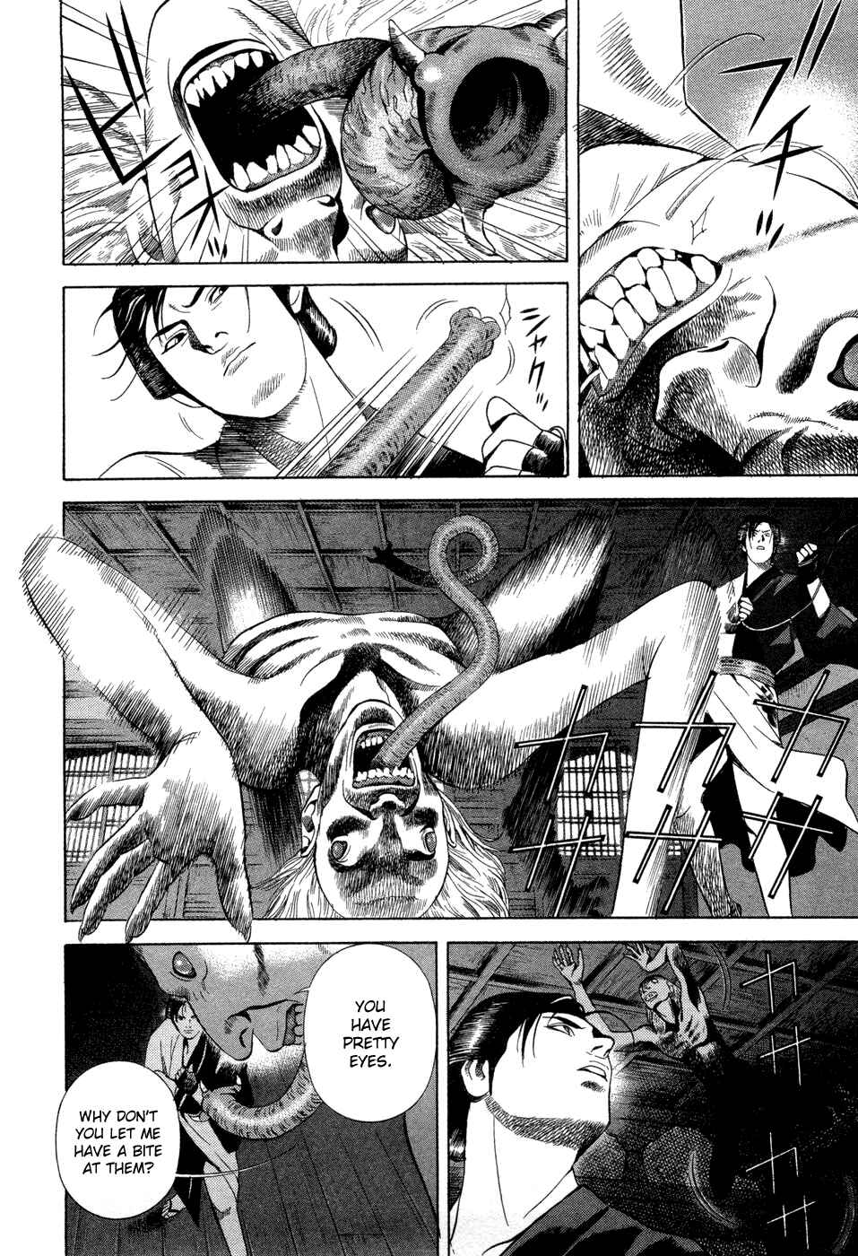 Page 16 Chapter 9 Dark Key Master