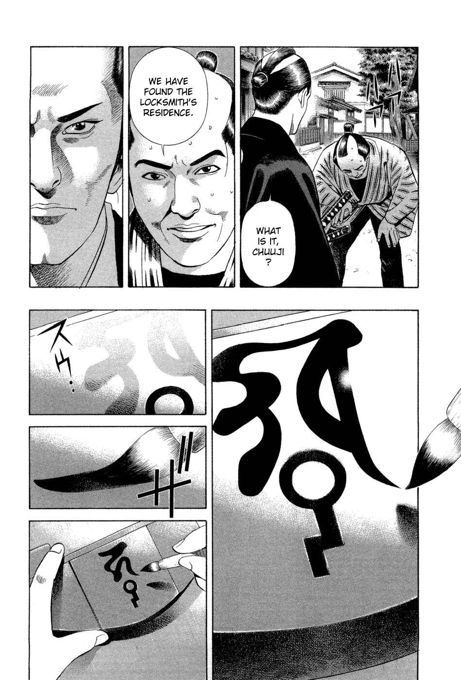 Page 23 Chapter 9 Dark Key Master
