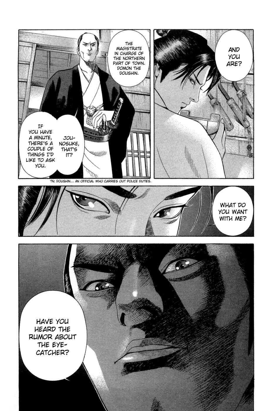 Page 25 Chapter 9 Dark Key Master