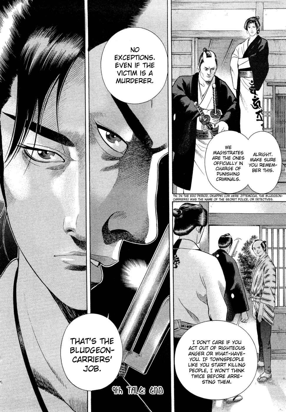 Page 30 Chapter 9 Dark Key Master