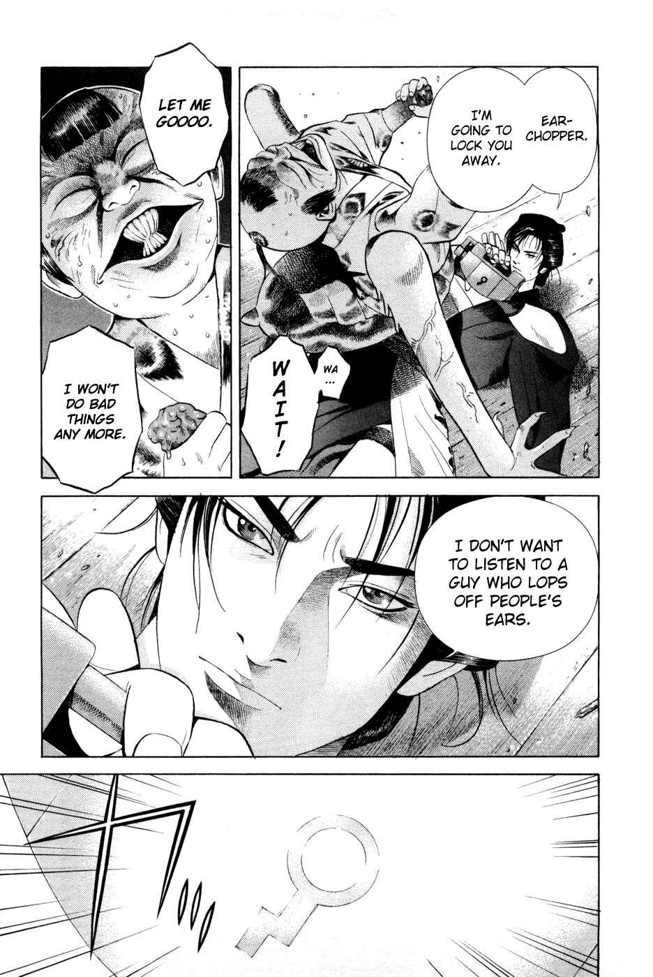 Page 17 Chapter 10 Dark Key Master