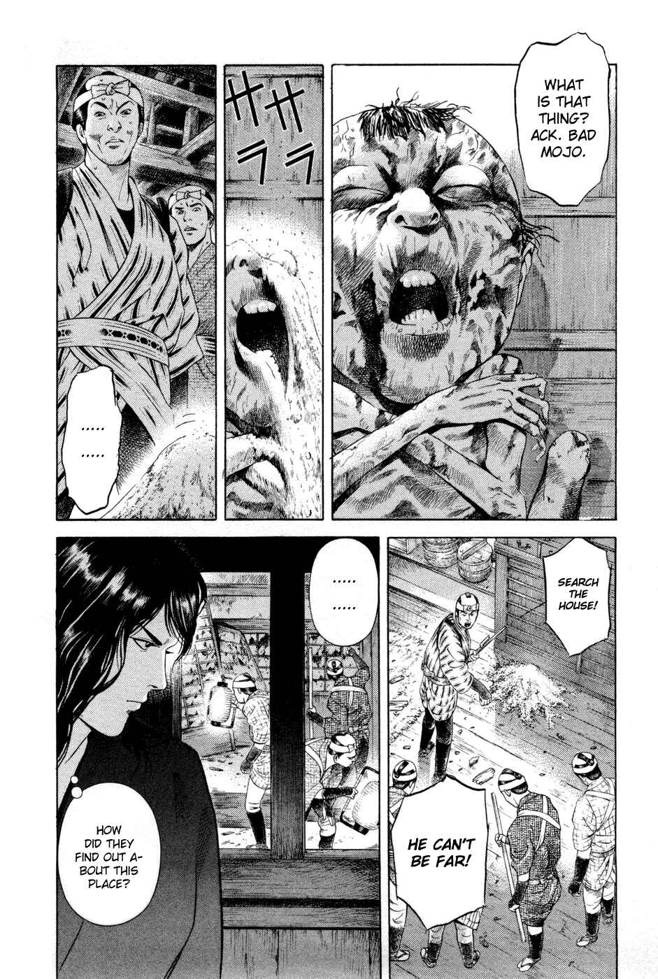 Page 20 Chapter 10 Dark Key Master