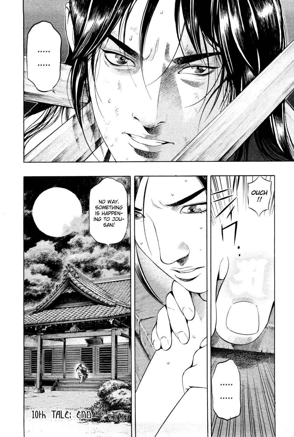 Page 23 Chapter 10 Dark Key Master