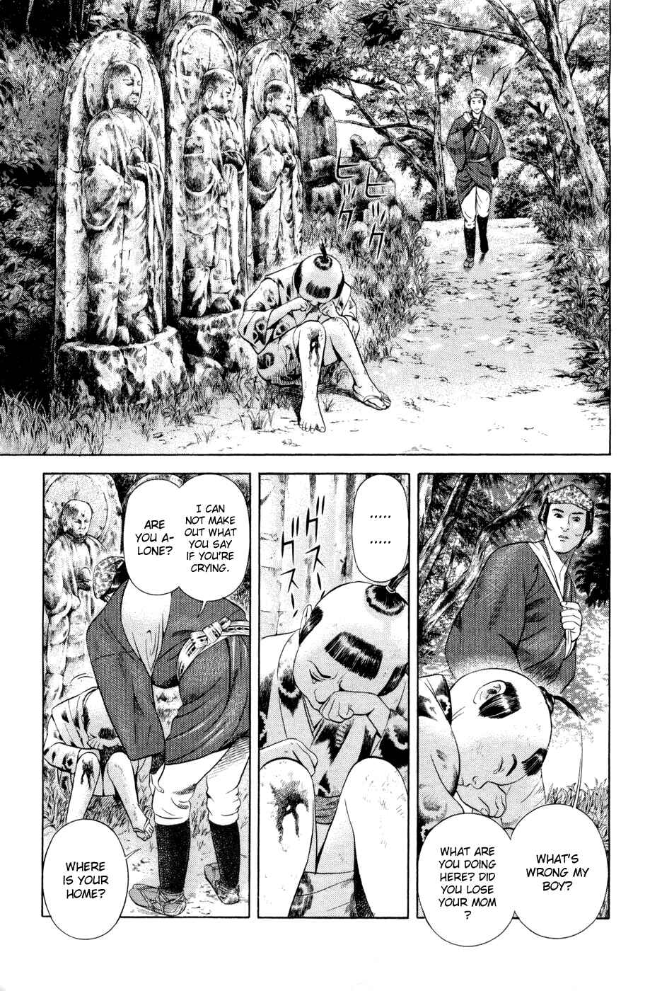 Page 5 Chapter 10 Dark Key Master