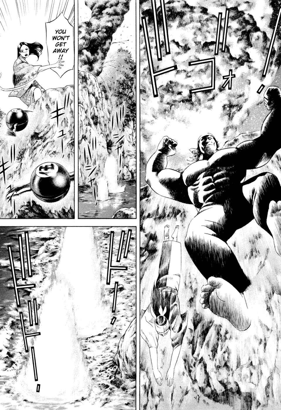 Page 11 Chapter 21 Dark Key Master