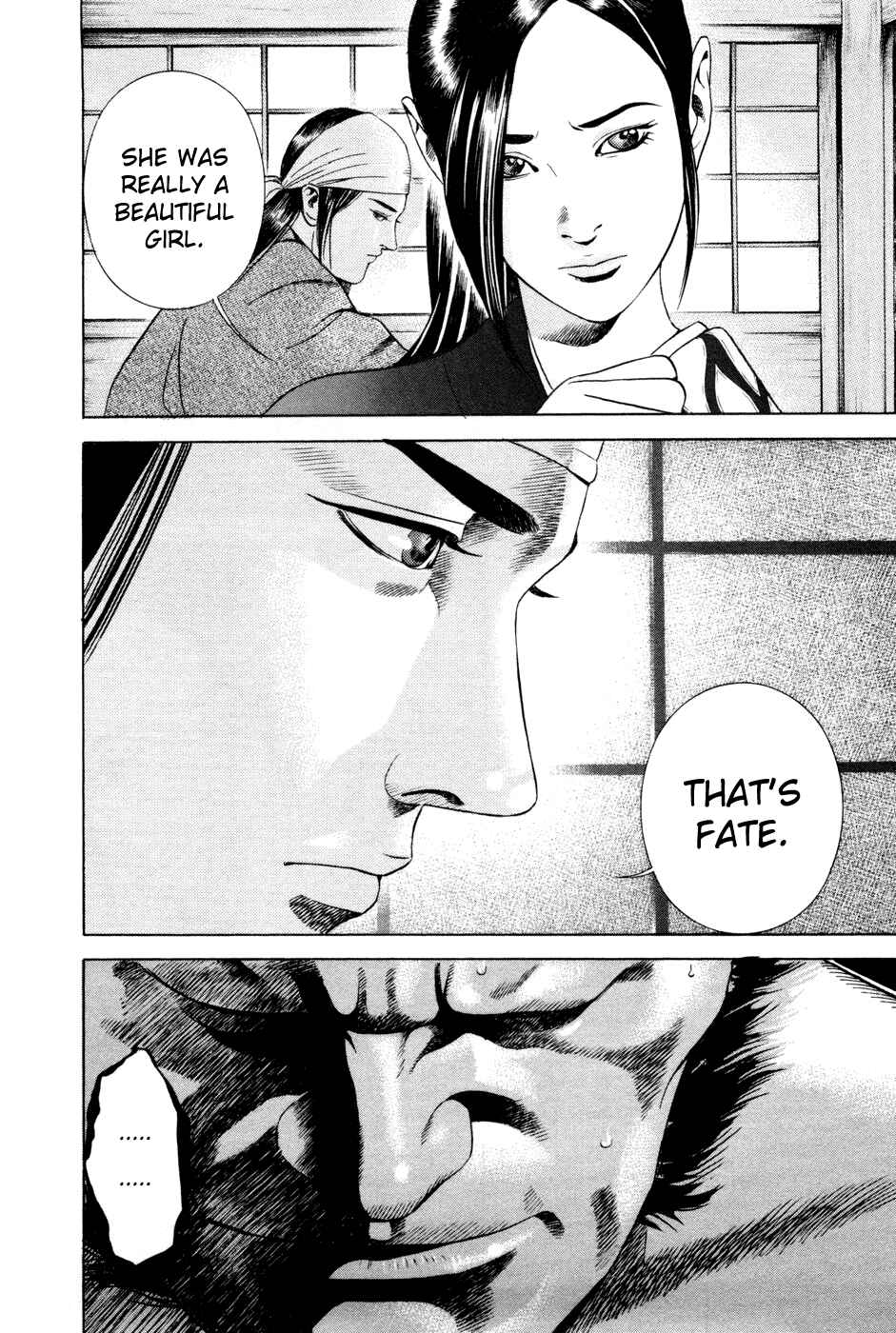 Page 14 Chapter 21 Dark Key Master