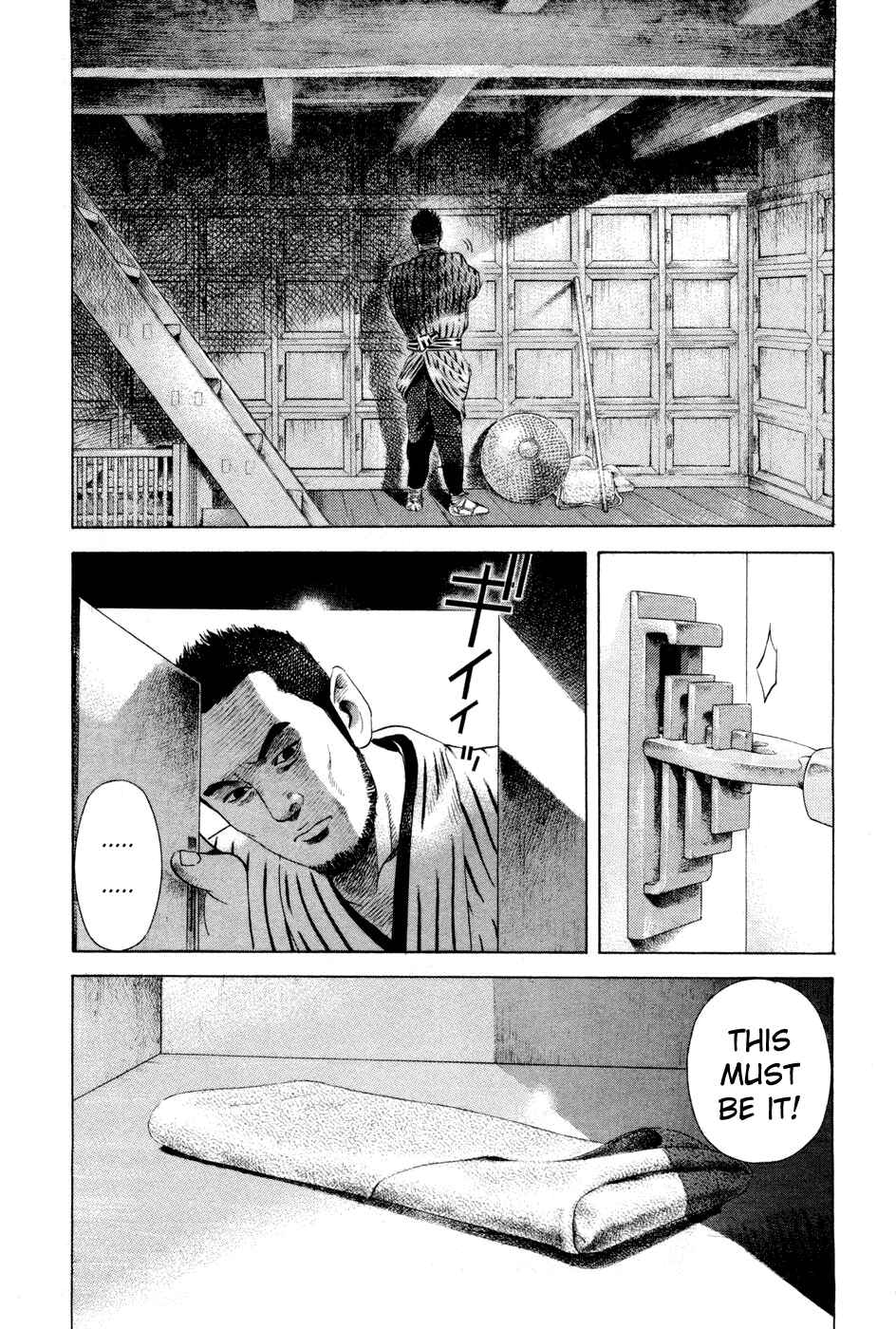 Page 16 Chapter 21 Dark Key Master