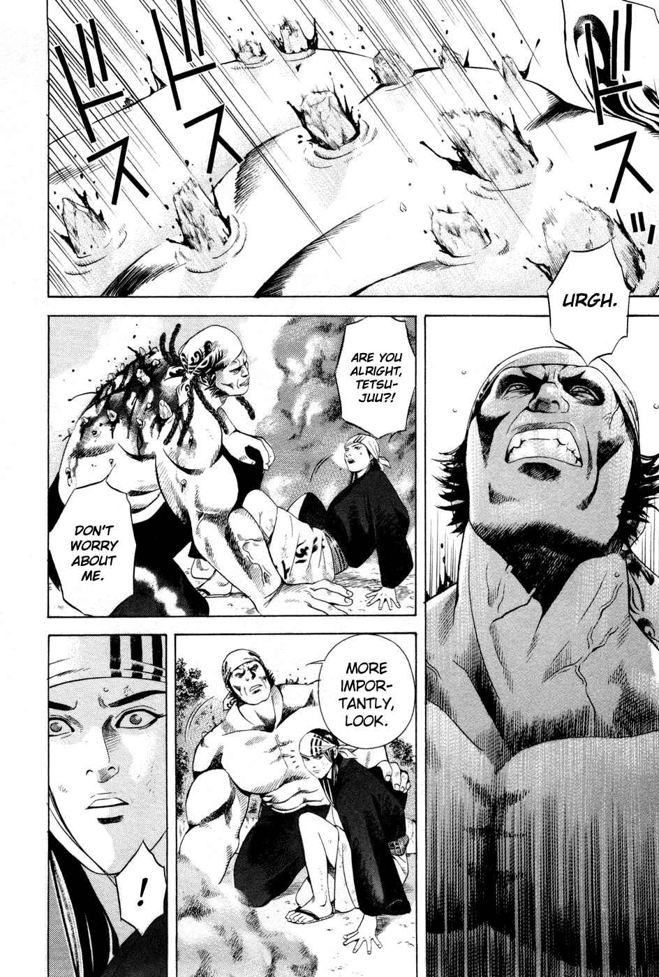 Page 6 Chapter 21 Dark Key Master