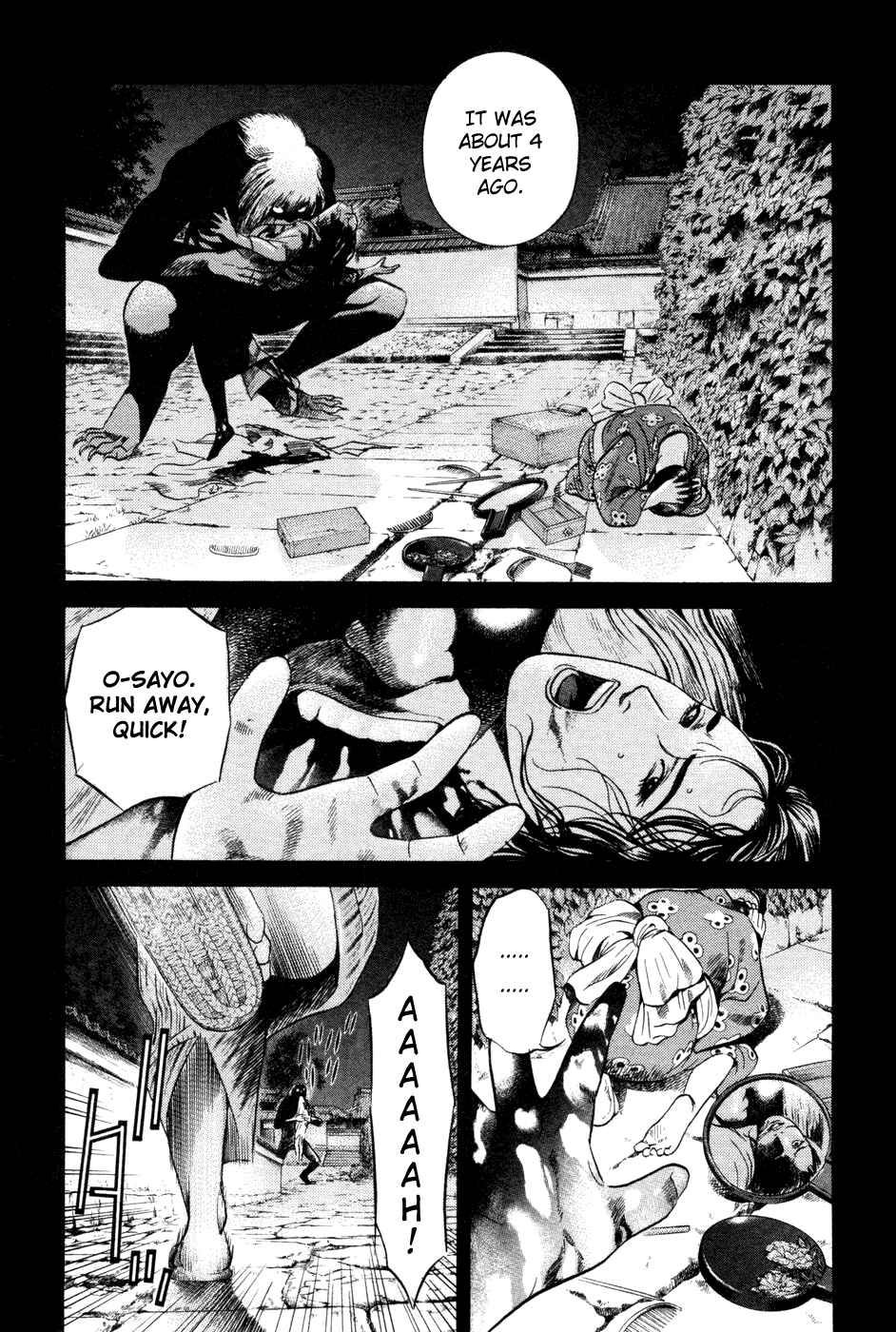 Page 12 Chapter 12 Dark Key Master