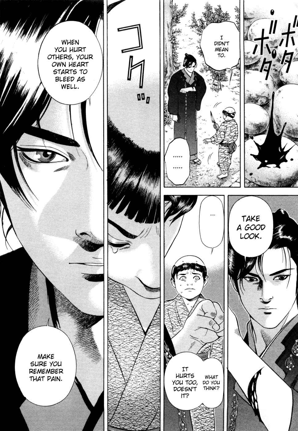 Page 19 Chapter 12 Dark Key Master